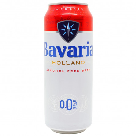 Пиво Bavaria світле 0% 0,5л slide 1