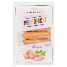 Сосиски Novus Троє поросят в/г 250г mini slide 1