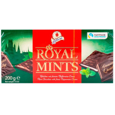 Конфеты шоколадные Halloren Royal Mints с мятно-кремовой начинкой 200г mini slide 1
