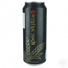 Пиво Konig Wilhelm Dark темне фільтроване 5% 0,5л mini slide 1