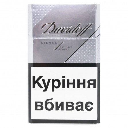 Цигарки Davidoff Silver slide 1