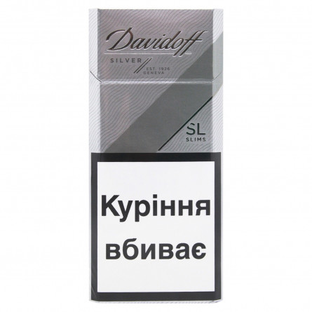 Цигарки Davidoff Silver Slims slide 1