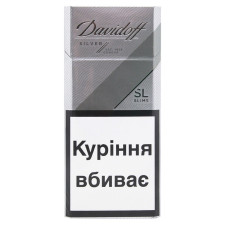 Цигарки Davidoff Silver Slims mini slide 1