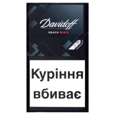 Цигарки Davidoff Reach Max mini slide 1