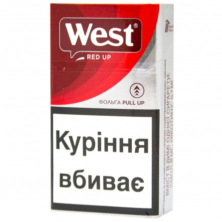 Сигарети West Red Up slide 1