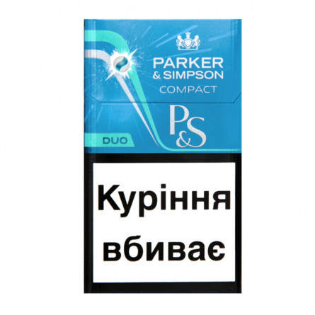Цигарки Parker&Simpson Compact Duo slide 1