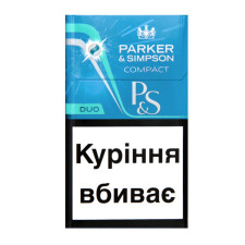 Цигарки Parker&Simpson Compact Duo mini slide 1