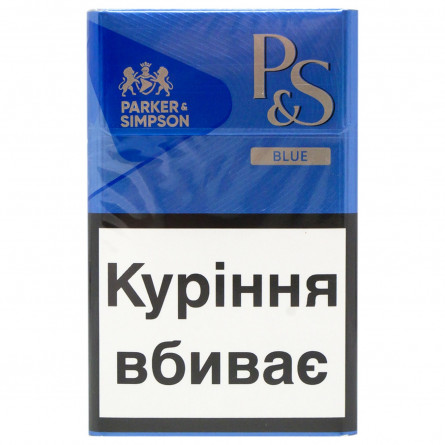 Сигареты Parker&Simpson Blue