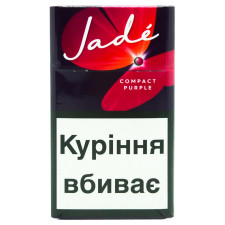 Сигареты Jade Cоmpact Purple mini slide 1