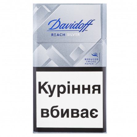 Цигарки Davidoff Reach Silver slide 1
