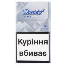 Цигарки Davidoff Reach Silver mini slide 1