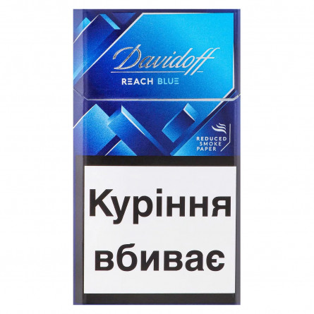 Цигарки Davidoff Reach Blue slide 1