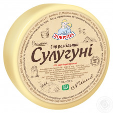 Сир Добряна Сулугуні розсільний 45% mini slide 1