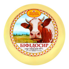 Сир Новгород-Сіверський Біфідосир твердий 45% mini slide 1