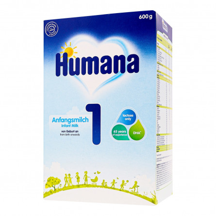 Смесь молочная Humana1 с 0-6мес сухая для детей 600г