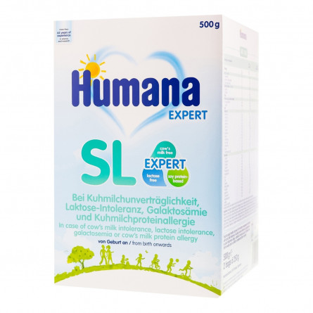 Суміш безмолочна Humana SL суха для дітей від народження 500г