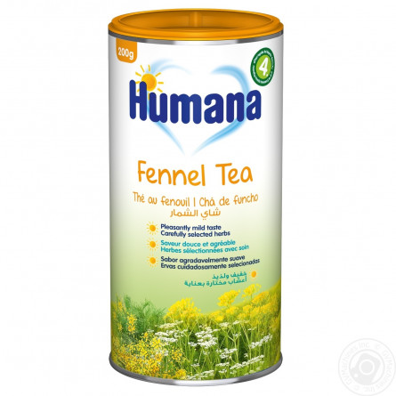 Чай Humana дитячий з фенхелем і кмином розчинний 200г