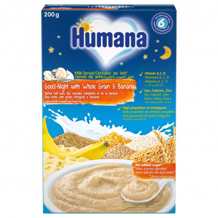 Каша молочная Humana цельнозерновая с бананом 200г slide 1