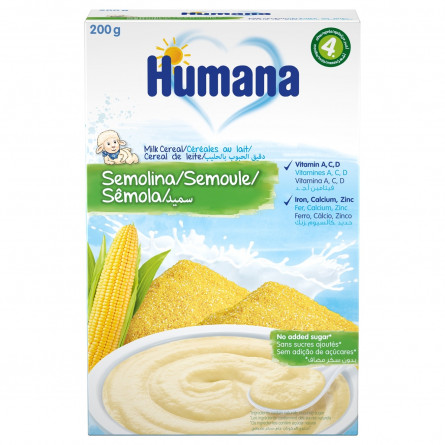 Каша молочна Humana кукурудзяна 200г