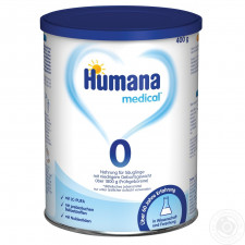 Суміш молочна початкова Humana 0 mit LC PUFA 400г mini slide 1