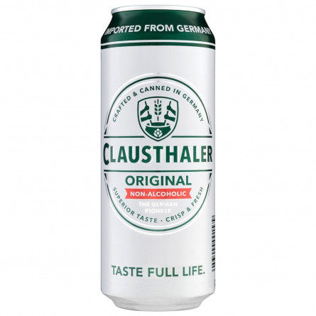 Пиво Clausthaler Classic безалкогольное ж/б 0,5л slide 1