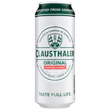 Пиво Clausthaler Classic безалкогольное ж/б 0,5л mini slide 1