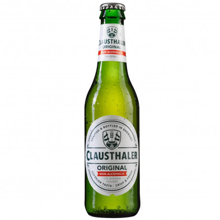 Пиво Clausthaler Classic світле безалкогольне 0,45% 0,33л slide 1