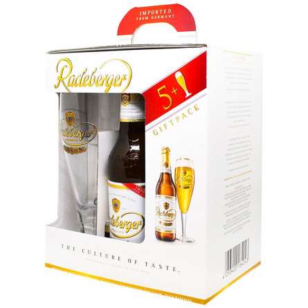 Пиво Radeberg 4,8% 5шт х 0,33л и бокал 0,2л slide 1