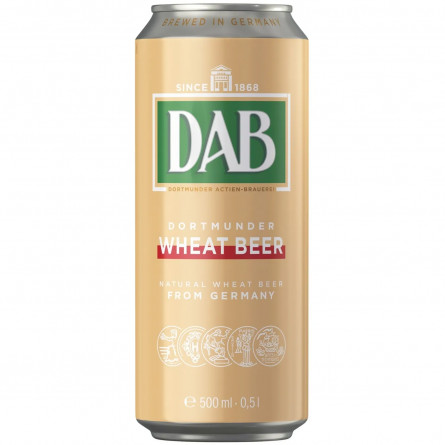 Пиво DAB Wheat Beer светлое нефильтрованное 4,8% 0,5л slide 1