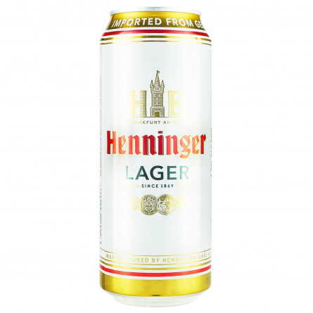 Пиво Henninger Lager 500мл