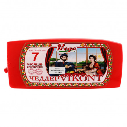 Сыр Prego Vikont 7 Чеддер твердый 7 месяцев 50% slide 1