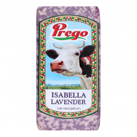 Сир Prego Izabella Lavender твердий 45%
