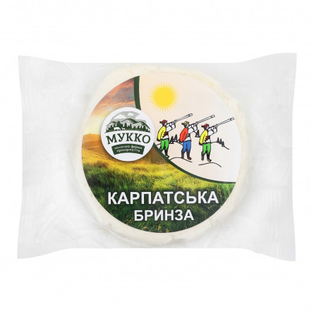 Сир Мукко Карпатська бринза 48,3%