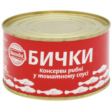 Бички Вигода в томатному соусі 240г mini slide 1