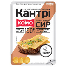 Сир Комо Кантрі зі смаком топленого молока 50% скибочки 150г mini slide 1