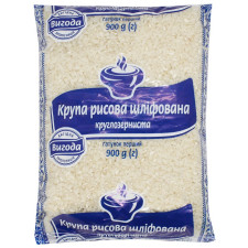 Рис Выгода круглый 900г mini slide 1