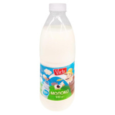 Молоко Varto 2,5% 930г mini slide 1