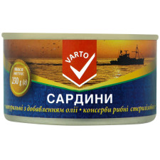 Сардина Varto натуральна з додаванням олії 230г mini slide 1
