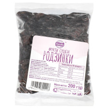 Родзинки Вигода 200г mini slide 1