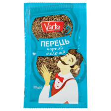 Перець Varto чорний мелений 20г mini slide 1