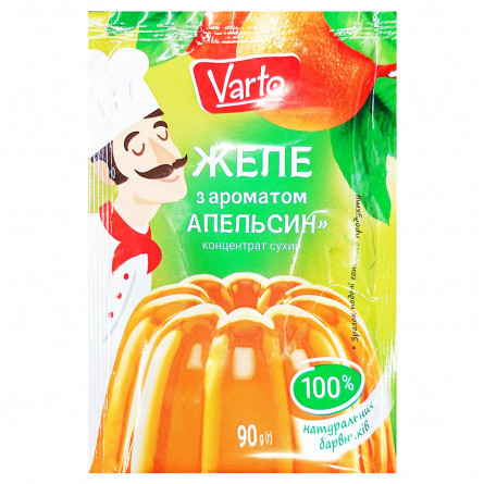 Желе Varto з ароматом апельсину 90г