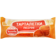 Тарталетки Вигода пісочні 120г mini slide 1