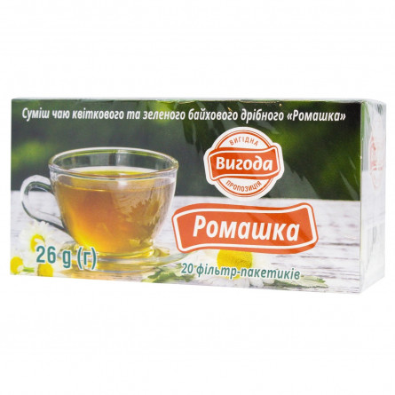 Чай Вигода Ромашка суміш квіткового й зеленого байхового дрібного чаю 20шт х 1,3г