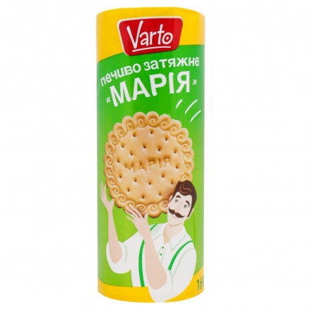 Печенье Varto Мария затяжное 160г slide 1