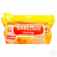 Вафельні квадратики Вигода 60г mini slide 1