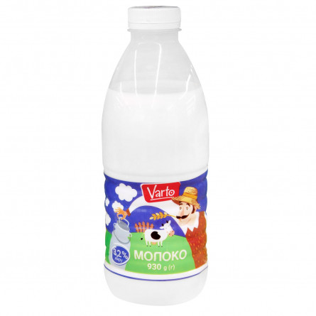 Молоко Varto 3,2% 930г slide 1