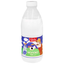 Молоко Varto 3,2% 930г mini slide 1