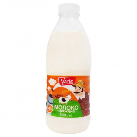 Молоко Varto пряжене 4% 930г slide 1