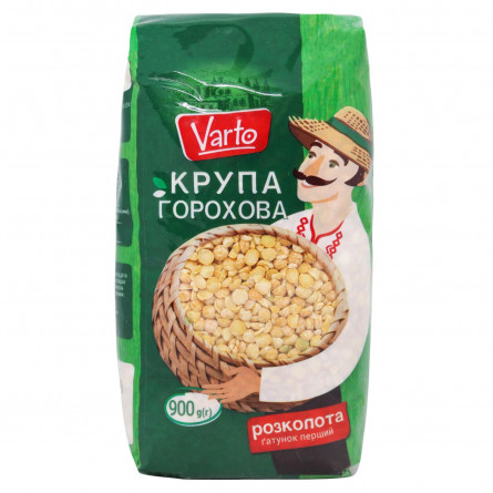 Горох Varto колотий 900г