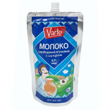 Згущене молоко Varto незбиране з цукром 8,5% 500г mini slide 1
